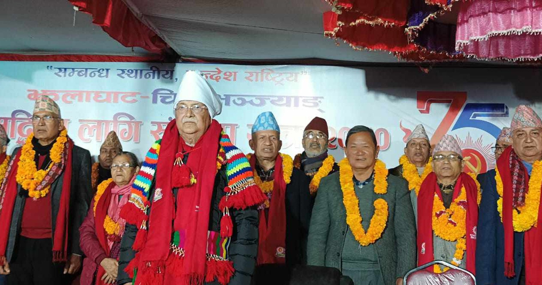 कोशी छिर्दै एमालेको अभियान, सुरक्षा अधिकारी भन्छन्– स्थिति सामान्य छ